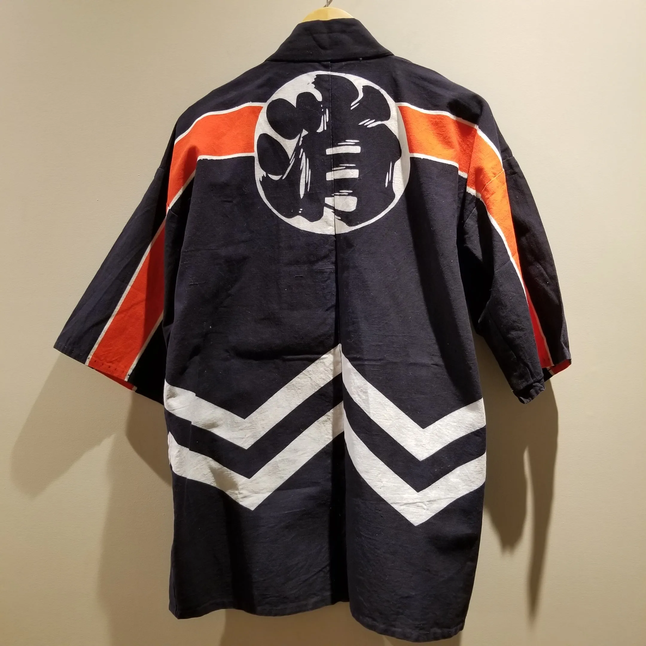 Female Firefighter Hanten coat of Onyujima Arajiroura