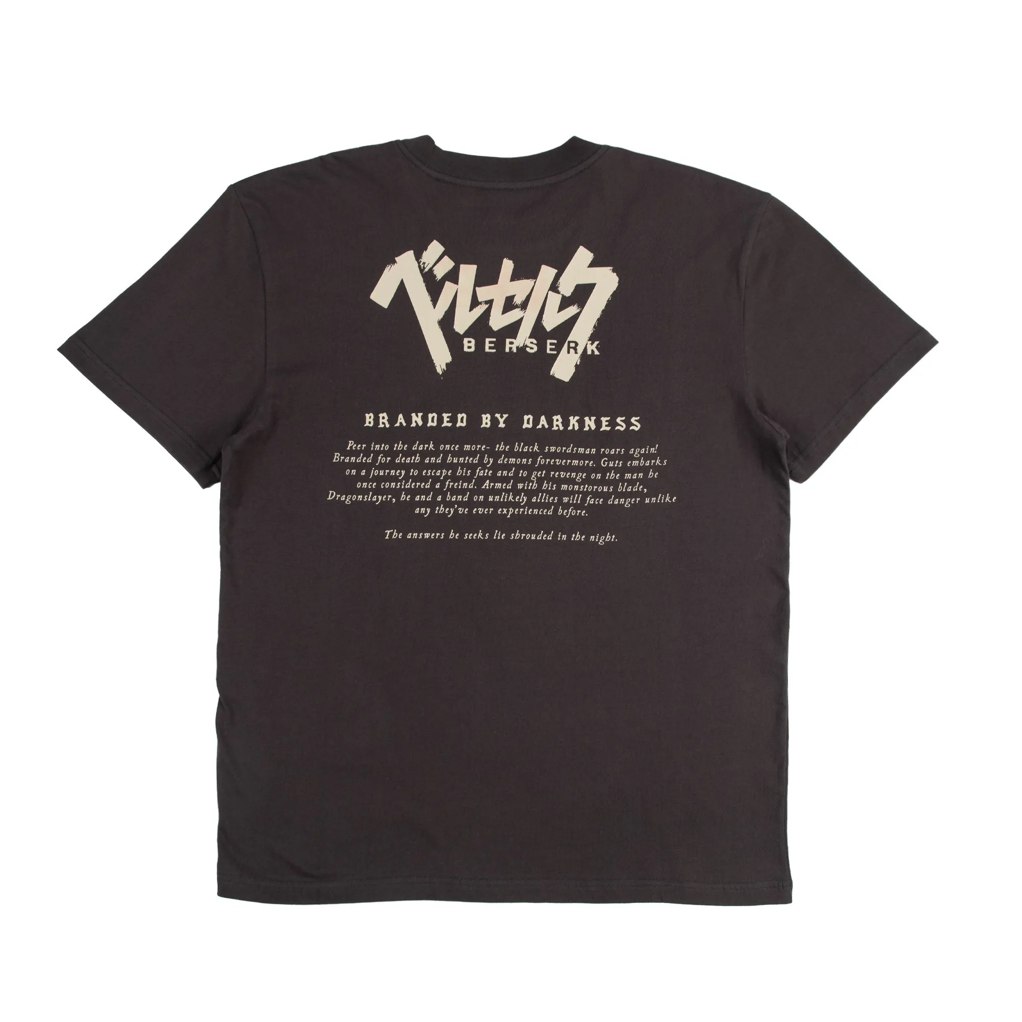 Mansion Of The Spirit Tree Brown Tee